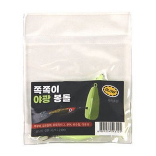 엘디피쉬 쪽쪽이 야광봉돌이미지입니다. 누르면 해당 게시물로 새창이동합니다.