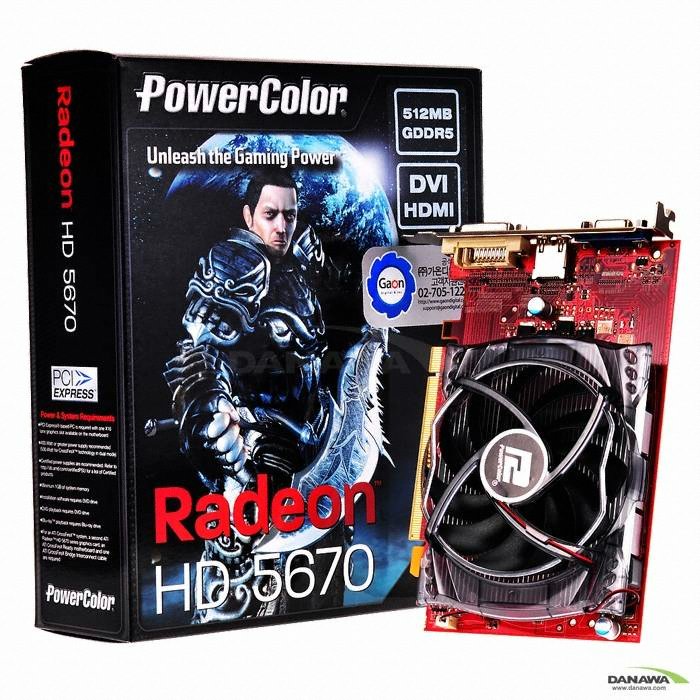 PowerColor 라데온 HD 5670 朱雀(주작) D5 512MB 가온_이미지