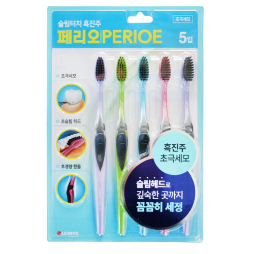 페리오 슬림터치 흑진주 초극세모 칫솔 (6개)_이미지
