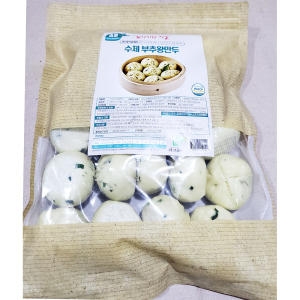 대용량 냉동 수제 왕만두 50gx20개 1kg 손만두 택배_이미지