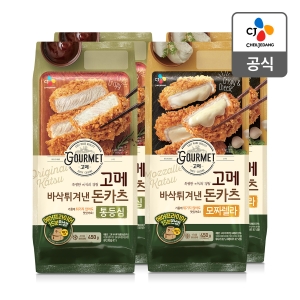 CJ�������� ���� ���ɵ�ī�� 450G 2�� + ��¥����ī�� 450G 2�� �� 4��
