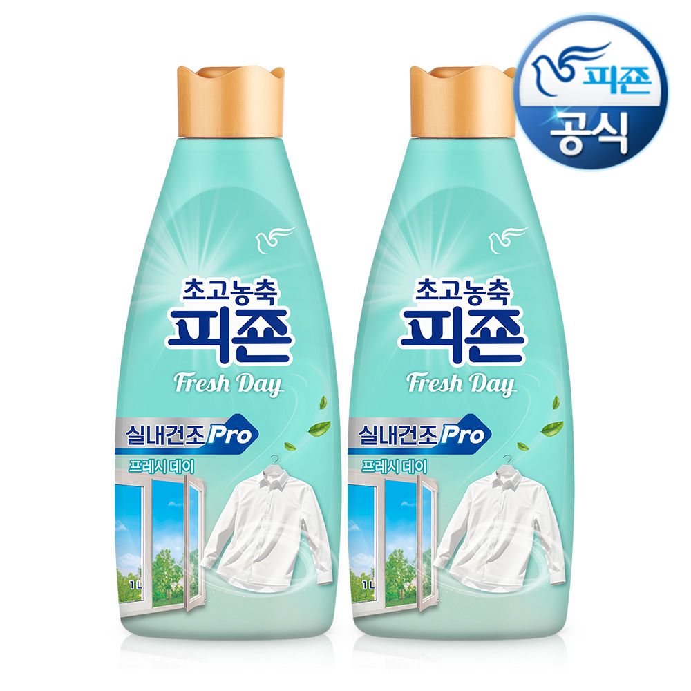 피죤 실내건조 프로 클린데이 1L (2개)