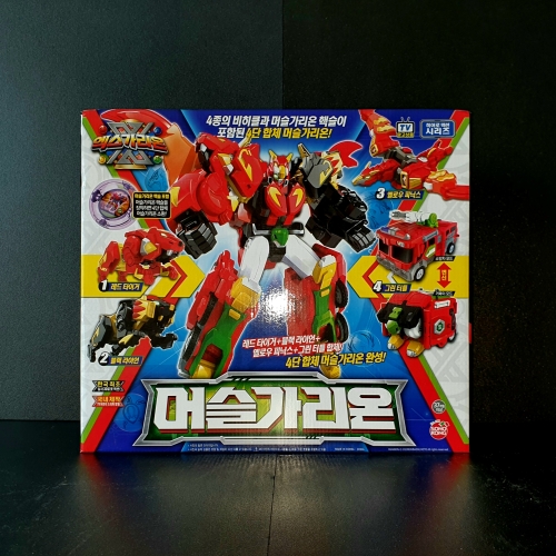 손오공 엑스가리온 머슬가리온_이미지