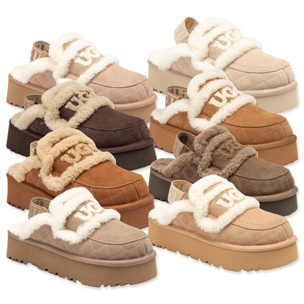 UGG ���� ���� ���̿÷� ��Ʋ��? �� �÷��� �� Ż������ OZ938PMD