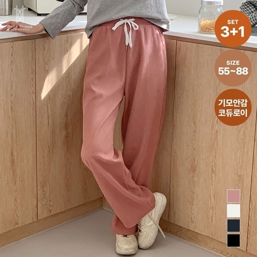 텐제로 3+1 벨라도나 겨울 여성 4컬러 기모 코듀로이 와이드팬츠 골지바지 골덴 데일리 BLDN31125W4_이미지