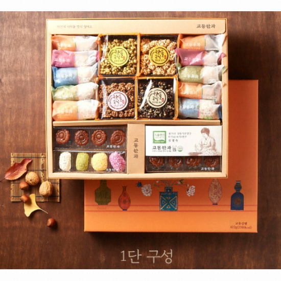 교동씨엠 교동한과 설렘 선물세트 (1개)