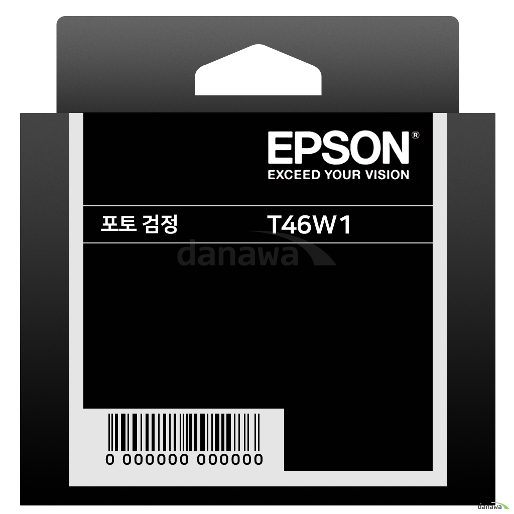 정품 T46W (T46W170) 포토검정