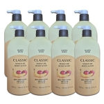 해피바스 내추럴 정말 촉촉한 바디워시(구) 900g (8개)_이미지