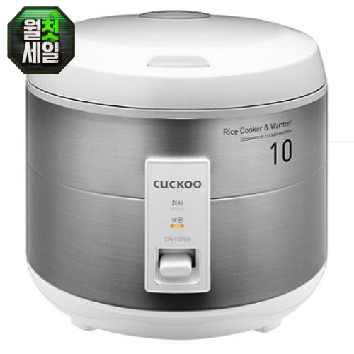 쿠쿠전자 CR-1075S이미지입니다. 누르면 해당 게시물로 새창이동합니다.