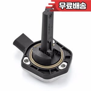 아우디 OEM 오일 레벨 센서 06E 907660 07Z A1A3A4A5A6A8 콰트로 A8Q3Q7S3S4S5S6S8SQ3TT