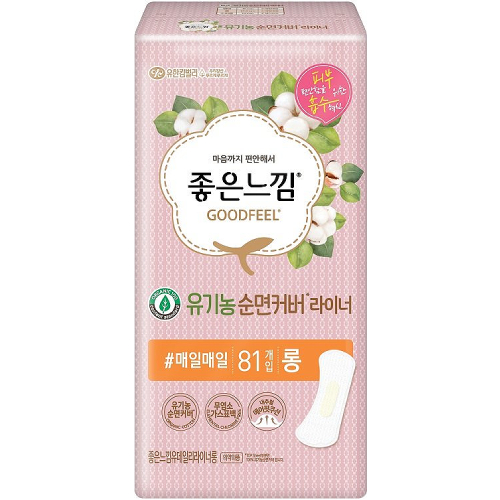 유한킴벌리 좋은느낌 유기농 순면커버 팬티라이너 롱 81개 (2팩(162개))
