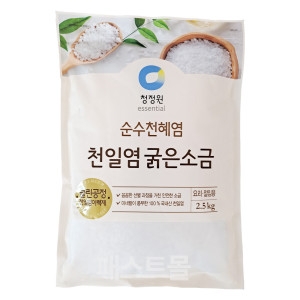 대상 청정원 순수천혜염 천일염 굵은소금 2.5kg