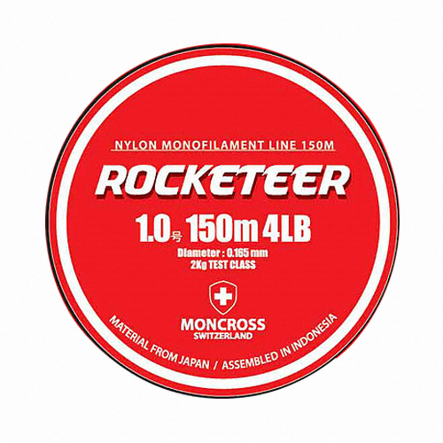 몽크로스 로켓티어 모노루어 골드