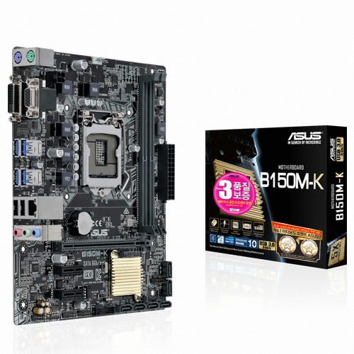 ASUS B150M-K STCOM