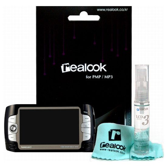 ����� Ȩĳ��Ʈ HM-900 ���� ������ȣ�ʸ� + LCD ���뼼����