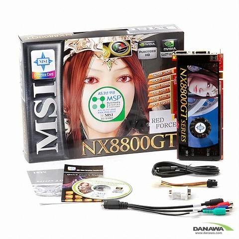 MSI 지포스 8800GT NX8800GT Shader OC RedForce 512MB MSP_이미지