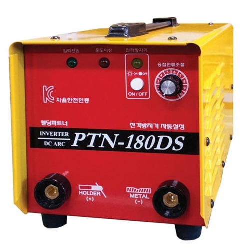 웰딩파트너 PTN-180DS