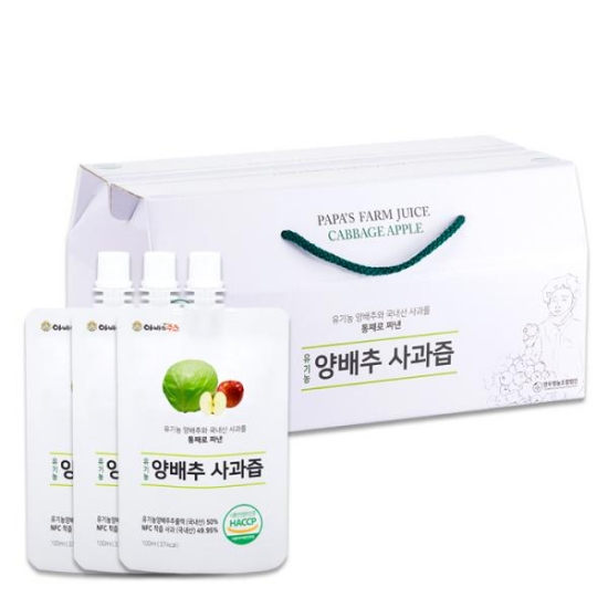 연두팜 아빠의주스 돌려따는 양배추사과즙 100ml 20포 (2개)_이미지