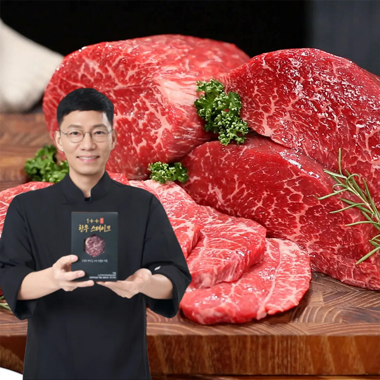 토니오의 한우 투쁠 스테이크 150g