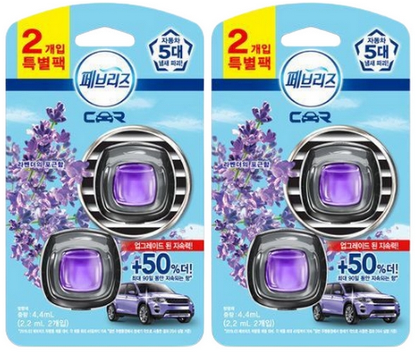 P&G 페브리즈 차량용 방향제 2개입 라벤더향 (3세트)