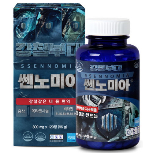 쎈노미아 120정 (1개)_이미지