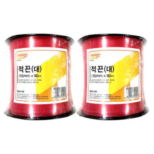 유성산업 핸디맨 적끈 대 15mm x 90m (2개)_이미지
