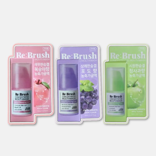 리브러쉬 농축 미니 3종 가글액 20ml (포도향+복숭아향+청사과향) (1개)_이미지