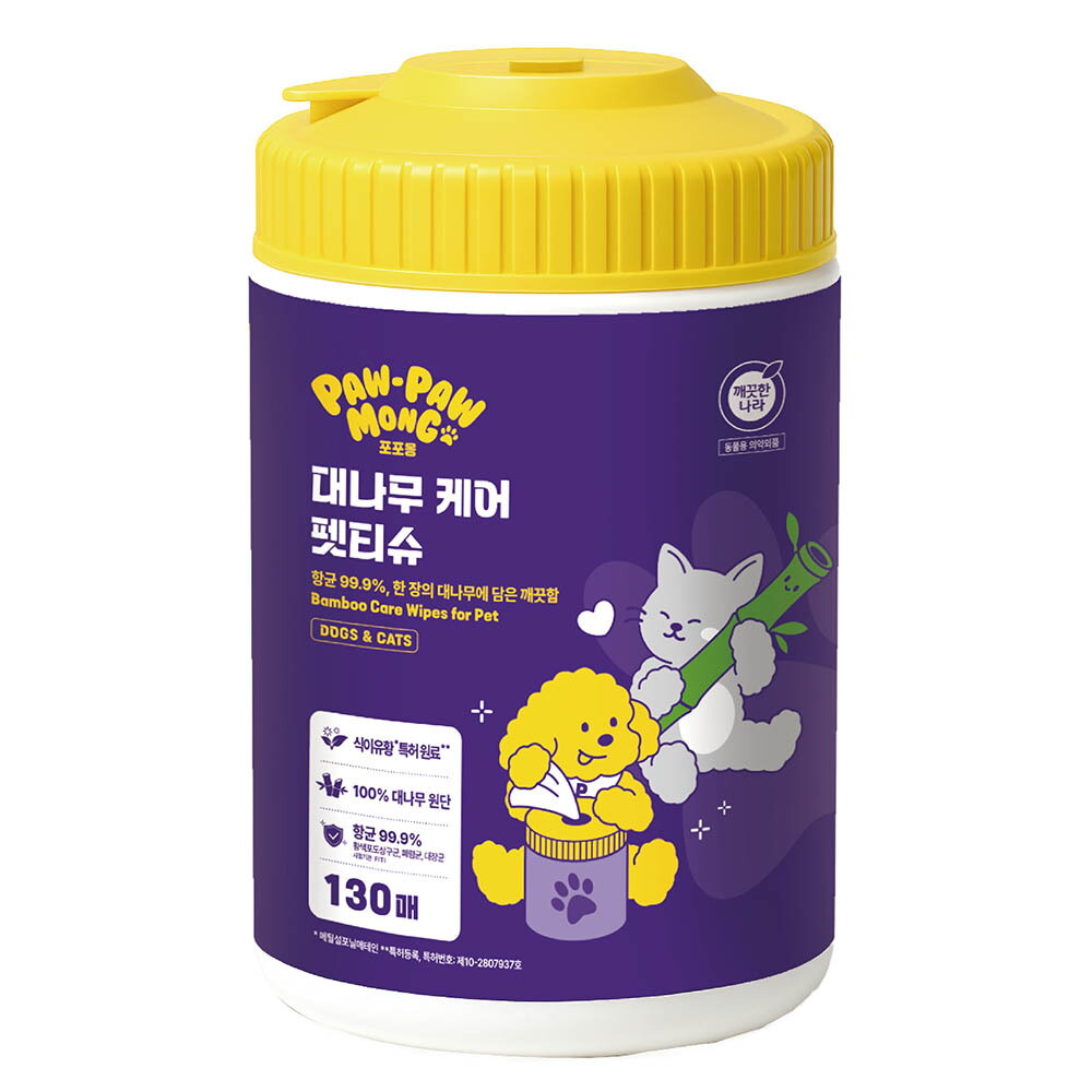 포포몽 대나무 케어 펫티슈 용기형 130매 [4개]