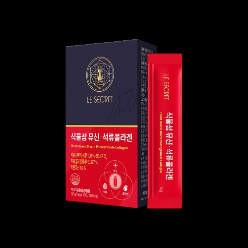 르시크릿 식물성 뮤신 석류 콜라겐 15g 10포
