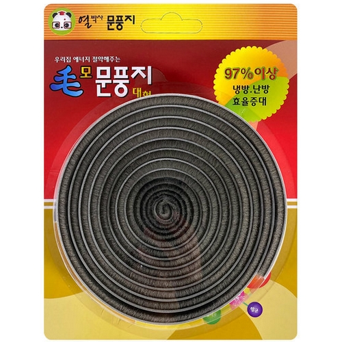 한솔PS 열박사 모 문풍지 대형 30cm (1개)
