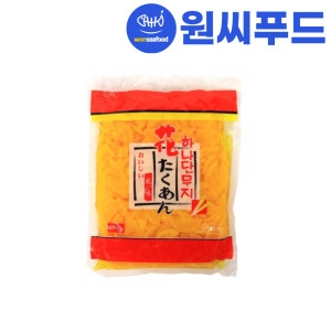  하나 단무지 슬라이스 1kg