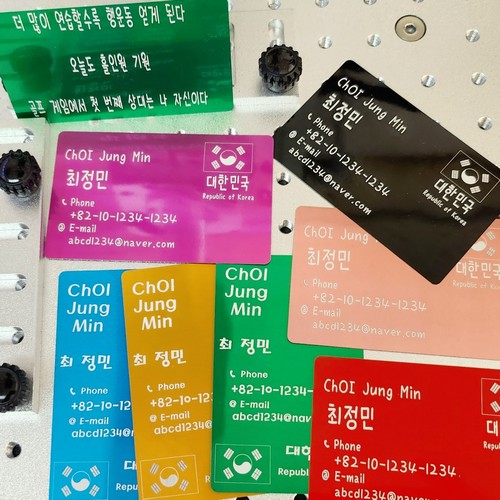 메탈 캐디백 네임택_이미지