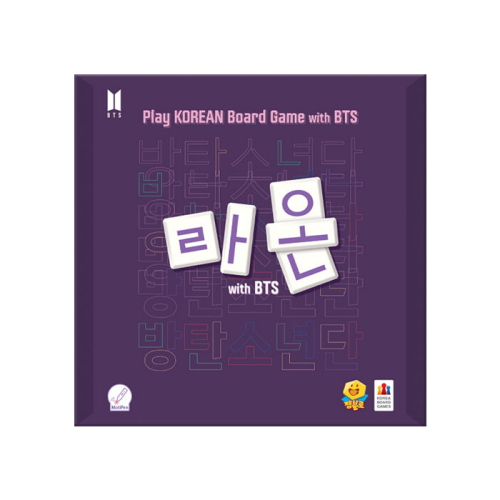 코리아보드게임즈 라온 with BTS_이미지