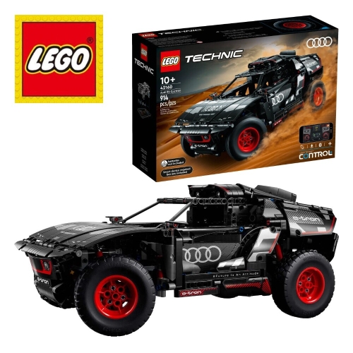 ���� �ƿ�� RS Q e-Ʈ�� (42160)