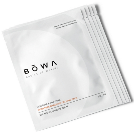 시그니처 브라질리언 카밍 팩 25g