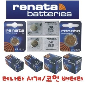 ����Ÿ �ð���͸� 364 371 377 394 321 362 317 315