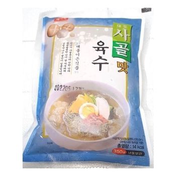 국물 열무 물냉면 가품 사골 대용량 냉동 세트 사리 냉면육수 350g x5_이미지