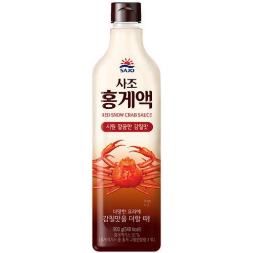 �����븲 ���� ȫ�Ծ� 900g
