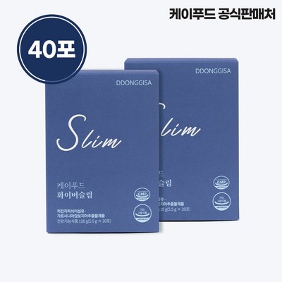똥기사 케이푸드 화이버슬림 20포 (6개)