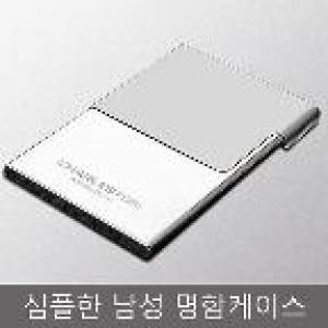 오너클랜 지갑 카드지갑 남성명함지갑 취업선물 명함 W01E3C8