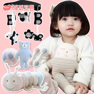 난쟁이똥자루 흑백모빌/애착인형/성장/배냇저고리/출산용품만들기이미지입니다. 누르면 해당 게시물로 새창이동합니다.