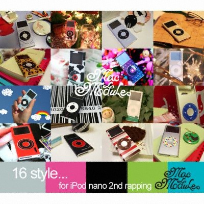 Module iPod nano 2nd design rapping_이미지