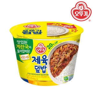 오뚜기 컵밥 제육덮밥 315g(+계란국) (2개)_이미지