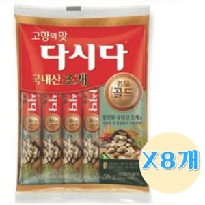 백설 다시다 명품 골드 국내산 조개 96g(8gx12입) 96g (8개)_이미지