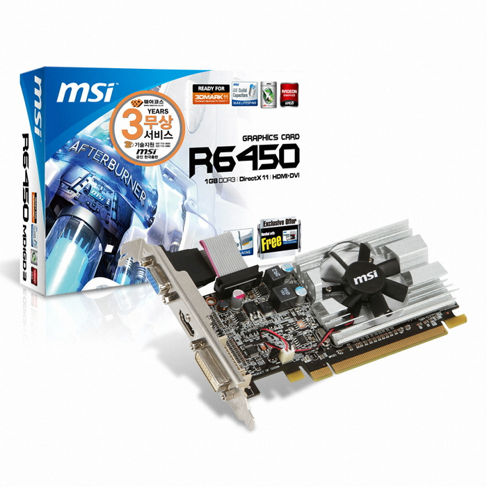 MSI 라데온 HD 6450 슬림 D3 1GB LP_이미지