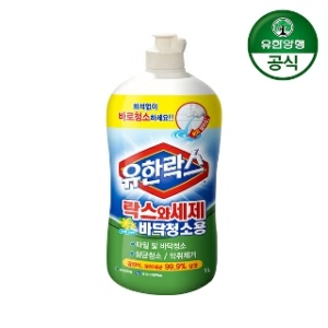 유한락스 락스와세제 바닥청소용 1L (1개)_이미지