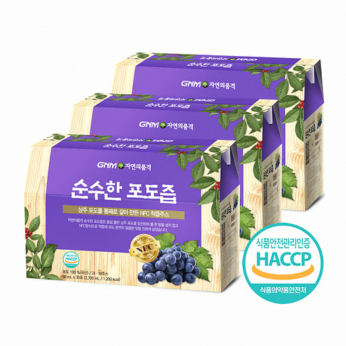 GNM자연의품격 순수한 포도즙 90ml 30포 (3개)_이미지