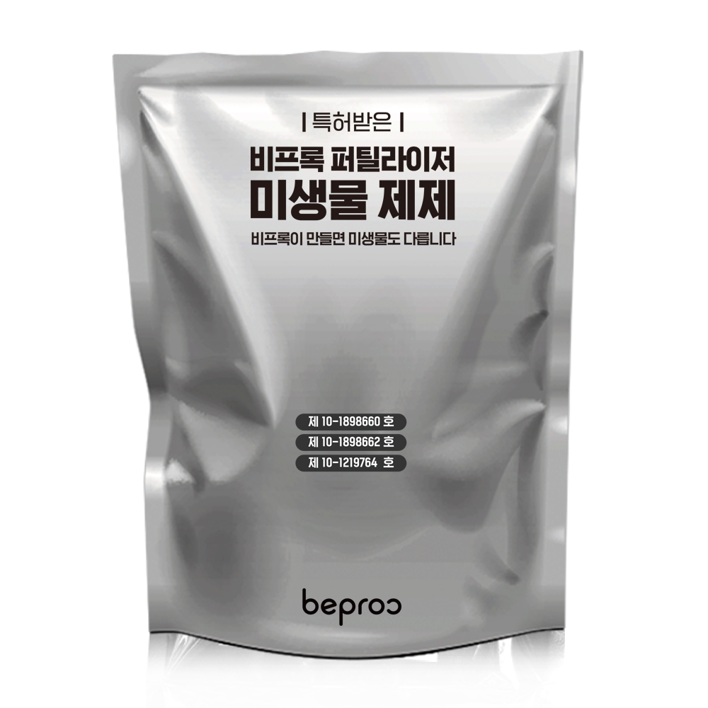 비프록 화이트팟 미생물제제