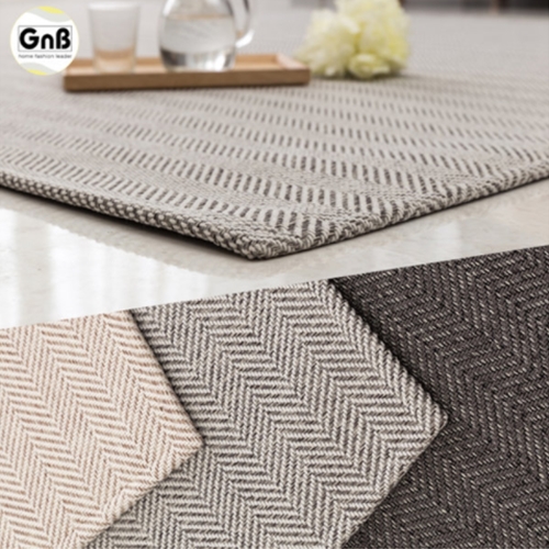 GnB 라탄 헤링본 셔닐 카페트 (200x150cm)