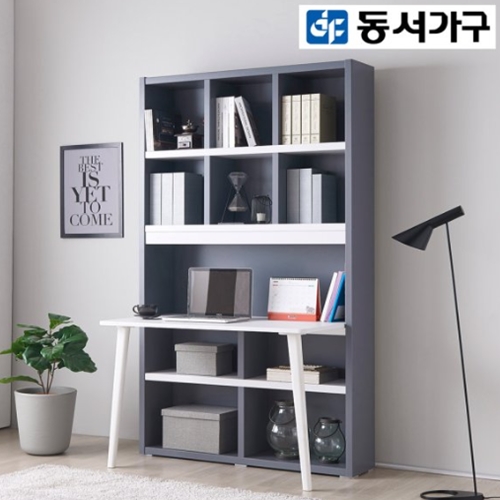 동서가구 피츠 엘 정면책상 (1120x700)_이미지